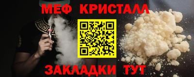 СК Дубна