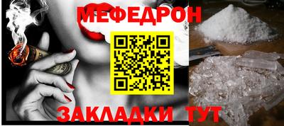 амф Гусев