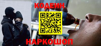 амф Гусев