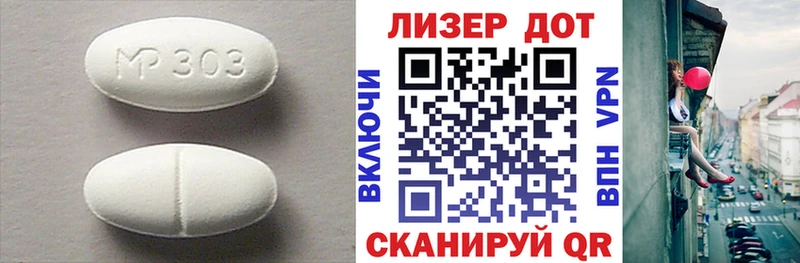 ЛСД экстази ecstasy  площадка какой сайт  Волжск  закладка 