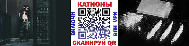 МЕФ VHQ  наркотики  Волжск 