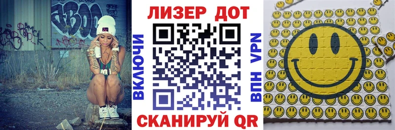 купить  сайты  Волжск  Наркотические марки 1500мкг 